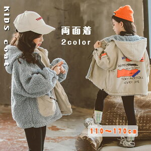 o[Vu {AR[g ̎q AE^[ LbY WPbgLbY q {A AE^[ HD Wp[ WPbg t[Xp[J[ 2WAY [gR[g ؍q LbY WjA 