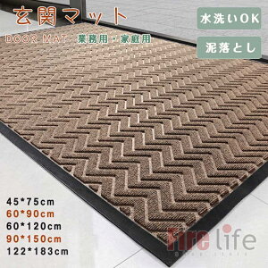 փ}bg hA}bg O  DƂz ϋv Ɩp zep ƒp X  ItBX ~ tA}bg Vv CeA 唻 J[ybg