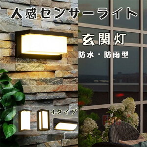 փCg lZT[Cg h LED |[`Cg ֏Ɩ hJ^ IP65 O O EH[Cg uPbgCg EH[v ֓ Ǌ|ƖCg ǒt^ L 뉀 