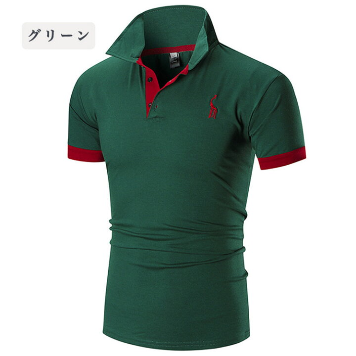 楽天市場】ポロシャツ メンズ Tシャツ カットソー 半袖 ゴルフウェア  