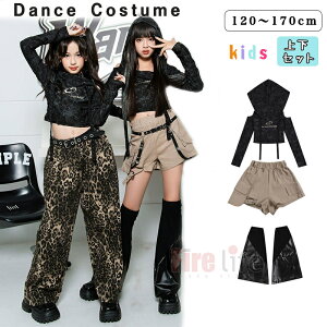 キッズダンス衣装 へそだし ヒョウ柄パンツ 黒トップス セットアップ 上下セット 女の子 かっこいい ファション ダンスウエア ヒップホップ ジャズダンス 韓国子供服 jazz 長袖 k-pop 舞台服