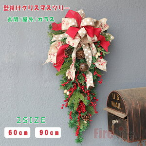 NX}Xc[ Ǌ| NX}X[X  Oɏ郊[X I[ig O A[gt[ X Vbv EFJt[  v[g 