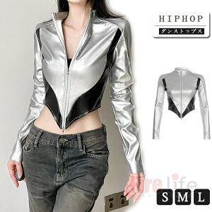 ダンストップス PU革 ジャケット ファスナー レディース ステージ衣装 レザー ダンス衣装 トップス ヒップホップ 銀 シルバー ブラック 舞台衣装 へそ出し セクシー ショート丈 イベント 送