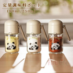 ʒ|bg e p_     P[X vʋ@\t vbV0.5g {g   RVE  򖡓 |