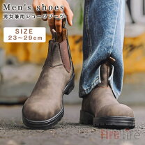 楽天市場】29cm（靴サイズ（cm）23.5）（サイドゴア｜ブーツ）：メンズ 