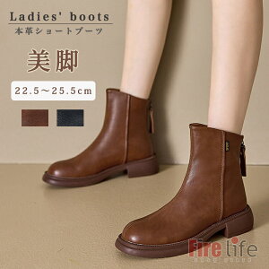 {v V[gu[c fB[X EGX^u[c [q[ 3.5cm obNt@Xi[ V[gu[c r `FV[u[c NbVbN V[Y  H~ _炩 ᔽ y y E