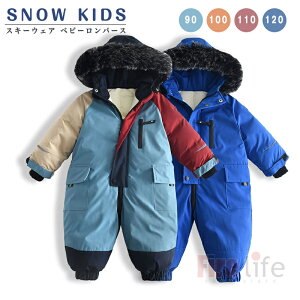 XL[EFA p[X {A Ȃ xr[p WvX[c ؂ւ 90-120cm I[C V h g iC  t@[O XL[X[c Xm[{[hEFA 