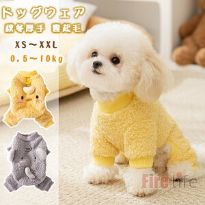 hbOEFA ϑ ybg RR H~I[C p[X Ȃ RXv Jo[I[  {A ^ ^   CG[ 0.5`10kg 