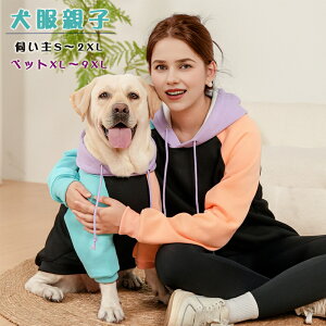 ybgpi eq g[i[ ̕ ƃI[i[yAbN p[J[tď^ ^ ^eq ؂ւhbOEFA