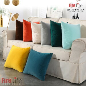 NbVJo[ }`J[ Jo[ Jt ړI n  V ې k h~ \t@[ z z t@ubN t  H ~ I[V[Y 45×45cm 30×50cm 40×40cm