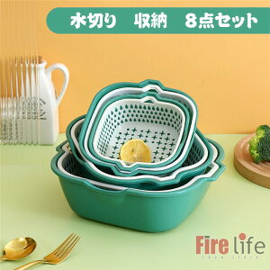 ؂肩 􂢉 8_Zbg  ʕ Lb` [ ƒp ȃXy[X  