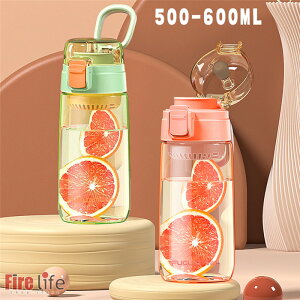  500ML 600ML lp wp EH[^[{g ʋ ʊw      o Mtg v[g 