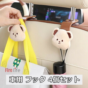 ԗptbN 4Zbg 킢 V[gtbN [ ו| ԗpnK[ F   J[tbN J[V[g ԍ