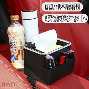 [{bNX ԗpȊ hNz_[ X}zX^h V[g ԓXbL Ԋp ֗ ԍ 