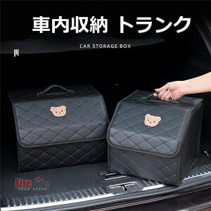 ԓ[ gN  [ {bNX ܂ݎ ԗp g킢 i [P[X e V[gobN|Pbg