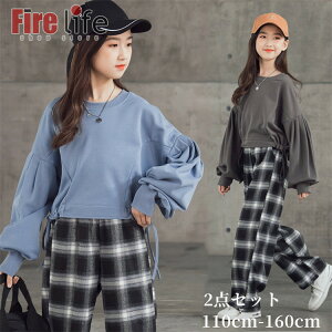 q ZbgAbv W[W ̎q ㉺Zbg WjA ؍X|[cEFA qǂ  p[J[ Opc XEFbg  ^ t H H 