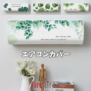 GARJo[ N[[Jo[ ؂̗t 킢L @Jo[ OK ho/h h~ [X ͋Cς GARJo[  ꕔ[