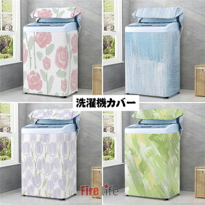 @Jo[ J ho  UVJbg R ʋC n 򉻖h~ ԕ Of[V ^C_C 