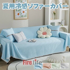 ėp ⊴\t@Jo[ ̌^ Ђ  }`Jo[ hop h~ ͋Cւ 2l| 3l|4l| \t@[ Vv ԕ