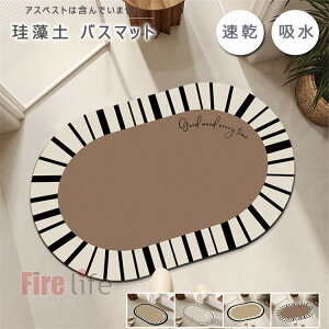 ]y}bg ]yoX}bg ~ _炩 ӂ}bg փ}bg k \tg}bg gC}bg z R Ȃ 􂦂 @ 