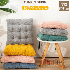 NbV2Zbg Ɍ 唻 ֎qNbV \t@[ NbV Rt V[gӂӂ  ԂƂ `FA[ tANbV _CjO`FA   w NbV