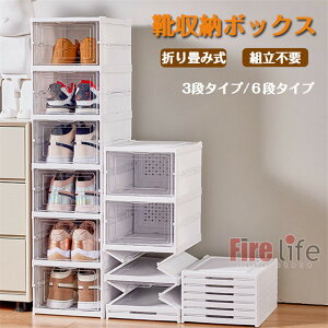 V[Y{bNX [{bNX ܂ݎ gݗĕsv t 3i 6i t^t  C[{bNX V[YP[X V[Y[bN ܂ ֎[ [ [I ʔ 