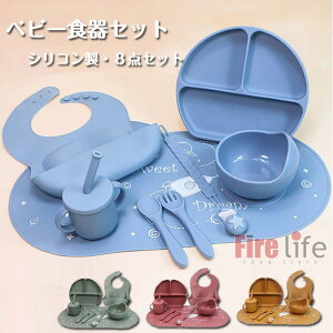 xr[HZbg 8_Zbg ЂԂȂ zՕt VR H H Zbg@`}bg v[g {[ Xv[ tH[N Xg[}O@xr[X^C  