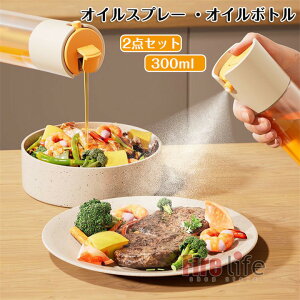 ICXv[ IC{g 2_Zbg p 2in1 e 300ml IC~Xg  e  IC KX ݖ AR[ | I[uICp ƒ Lb`