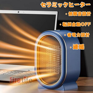Z~bNq[^[ ^ g ȃGl Z~bNt@q[^[ q[^[ q[^[~j Â É ^q[^[ ]|OFF ]|OFF 800W/1200W dCߖ 2i ƒp ItB
