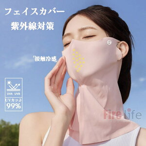 tFCXJo[ lbNJo[ ڐG⊴ UVJbg tFCX}XN ꂵȂ Ǝ񌳂܂邲ƃK[h lbN Jo[ Ђ ⊴ O΍ Ăh~ đ΍  悯 Y fB