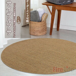   }bg TCU O}bg J[ybg ~^80cm 100cm 120cm 150cm I[_[\ TCUATO VRA@ CeA rO}bg }bg ی 唻O ~ a a