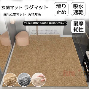 փ}bg O J[ybg ybg}bg ܂Ƃ}bg O}bg ی  YȂ ~ I[_[Ch\ ~ ܂Ƃh~ LƂɑ  t[O rO