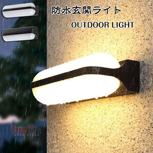 փCg O ֓ ֏Ɩ LED |[`Cg hhJ ȃGl uPbgC Ǌ|Ɩ EH[v փCg ZT[Ɩ h hJ^ 和 L O hƃCg 12w 24w 