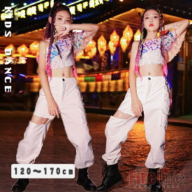 キッズダンス衣装 へそ出し スパンコール カーゴパンツ ワンショルダー 子供服 韓国 女の子 ガールズ K-POP ステージ衣装 ヒップホップ ダンスウェア