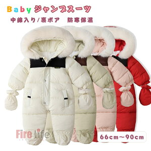 LbY xr[ WvX[c  葫ۂ ̎q j̎q ȓ h ۉ p[X  Jo[t Ԃ hJo[I[ {A  H~ ؑ  o