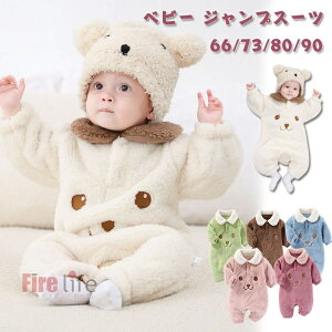xr[ WvX[c Jo[I[ v[g AE^[  N} Ԃ  ~ p[X  S5F V j̎q ̎q h  66 730 80 90 xr[ q 0 1