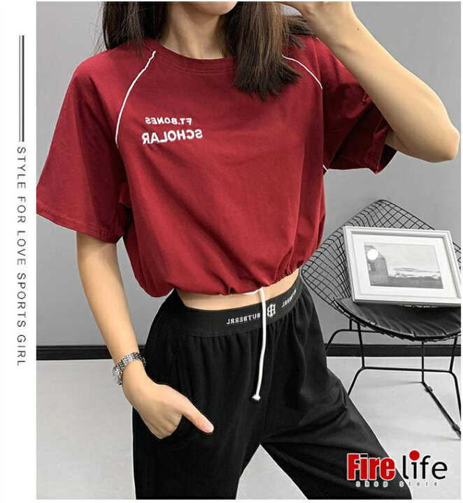 楽天市場 tシャツ レディース トップス ダンス衣装 へそ出し 半袖 個性的 Hiphop おしゃれ ダンス 英字刺繍 tシャツ ジャズダンス 運動着赤 黒 かっこいい 送料無料 ファイアライフ楽天市場店 楽天市場 tシャツ レディース トップス ダンス衣装 へそ出し 半袖 個性的 Hiphop おしゃれ ダンス 英字刺繍 tシャツ ジャズダンス 運動着赤 黒 かっこいい 送料無料 ファイアライフ楽天市場店