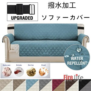 \t@Jo[ 1l^2l^3l|p nCoN CXJo[ h H ~ hop ybg܂Ƃ̕یeV[YΉ  1l| 4l| I| lGʗp\t@Jo[