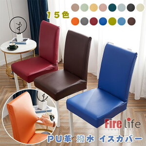 CXJo[ PUv U[ h  Lkf Xgb` OȒP ֎qJo[ `FAJo[ Xgb` h~ C[Wւ  