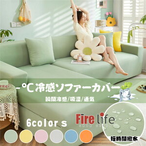 ėp⊴\t@Jo[ }`Jo[ ̌^ Xgb` Ђ  h~ hop ͋Cւ 2l| 3l|4l| n