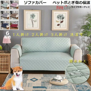 \t@Jo[i1l/2l/3l|p I|j~ hop  H k n ̌^ n  lGp Gǂ LYh~ \t@[یJo[ L΍ 