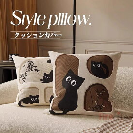クッションカバー 猫柄 カバー 可愛い 45×45cm 多目的 おしゃれ 新生活 丸洗い 北欧 汚れ防止 ソファークッション 引っ越し オランダのベルベット 春 夏 秋 冬 オールシーズン 送料無料