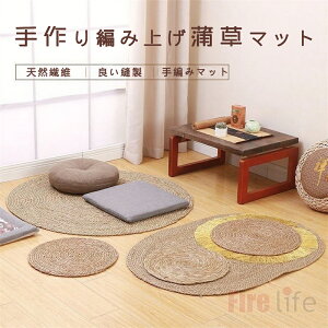 }bg VR}bg փ}bg VRf ~` ȉ~ A@   IV ~ a a k I[V[Y Vv i`  ʐ^Be