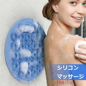 VR p}bT[W V[ Vv[uV VRuV w CC ̐ pPA 􂢂₷ _炩 C