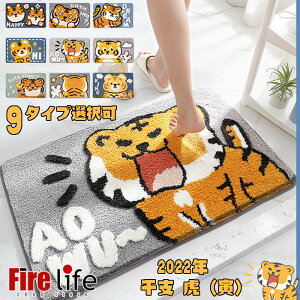 oX}bg 2022N x ЁiՁjӂ}bg 킢 z  R hL ӂӂ TT  C  Vv ybgV[g L 