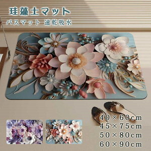 oX}bg 3Ď ԕ ]y oX}bg ʃvg _炩 ӂ}bg C}bg Lb`}bg փ}bg z z R oXpi z  R ~  ʏ