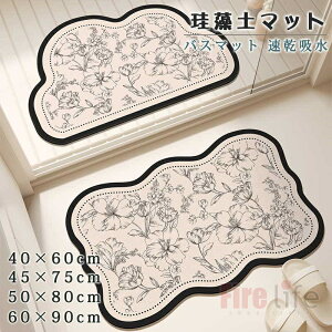 ]y oX}bg oXpi t A   ӂ}bg C}bg Lb`}bg փ}bg z z L  փ}bg]y  ʏ 40*60cm 45*75cm 50*80cm 60*90cm 