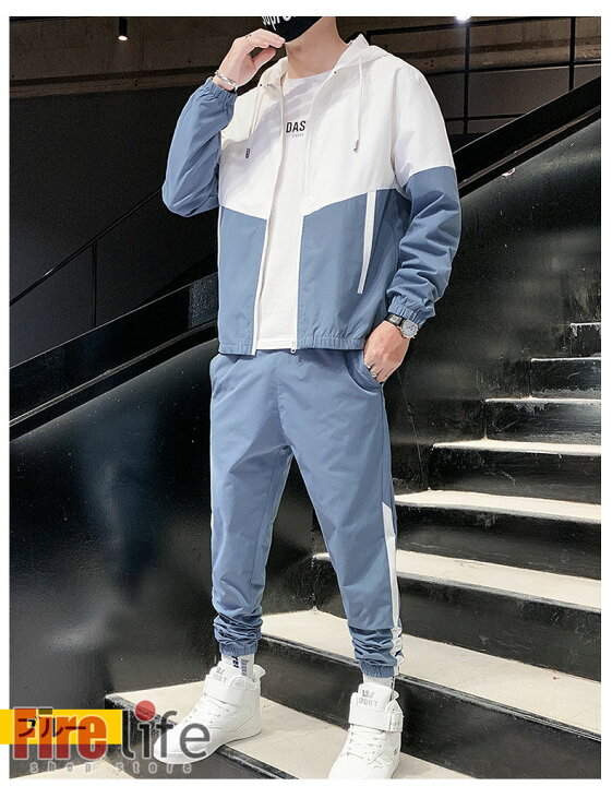 楽天市場 ジャージ メンズ セットアップ スウェット 2点セット 長袖 おしゃれ パーカー ルームウェア スウェットパンツ カジュアル 春 秋 スポーツウェア ファイアライフ楽天市場店 楽天市場 ジャージ メンズ セットアップ スウェット 2点セット 長袖 おしゃれ パーカー ルームウェア スウェットパンツ カジュアル 春 秋 スポーツウェア ファイアライフ楽天市場店