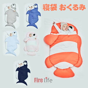 Vt Q  Q xr[ xr[}bg zc }bg  oYj Ԃ ӂƂ 킢 Mtg