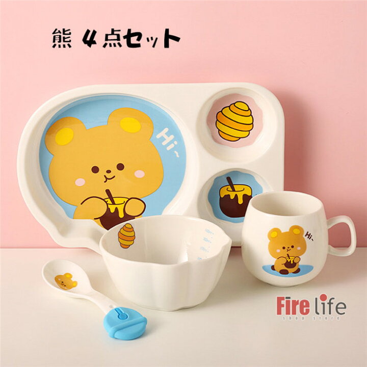 楽天市場】子ども用食器 陶器 4点セットor5点セット 可愛い動物 兎 熊 